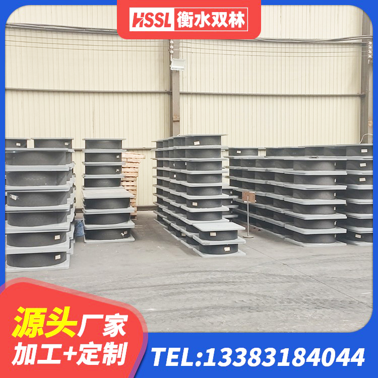 广信区较高阻尼橡胶支座厂家电话 广信区建筑高阻泥橡胶隔震支座 广信区高阻尼橡胶支座支座 广信区LNR1100橡胶支座生产厂家 - 第10张