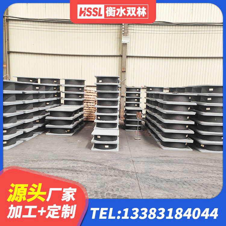 广信区圆形铅芯橡胶隔震支座什么价格 广信区LRB橡胶隔震支座1400厂家 广信区HDR600高阻尼橡胶支座什么价格 广信区LRB铅芯橡胶隔震支座生产厂家 - 第2张
