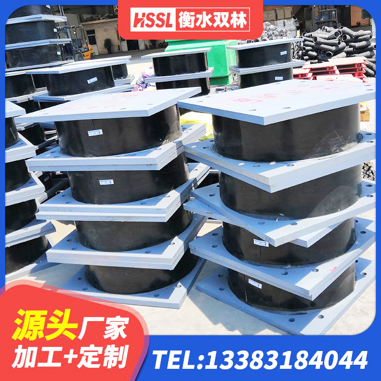 广信区较高阻尼橡胶支座厂家电话 广信区建筑高阻泥橡胶隔震支座 广信区高阻尼橡胶支座支座 广信区LNR1100橡胶支座生产厂家 - 第8张