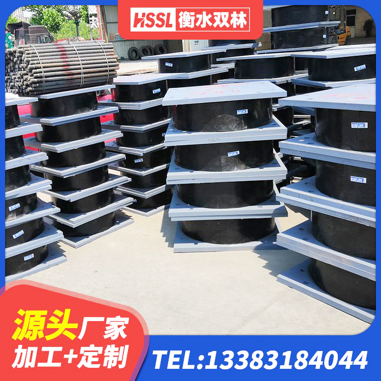 广信区建筑物橡胶隔震支座生产厂家 广信区学校隔震支座厂家电话 广信区HDR系列高阻尼隔震橡胶支座生产厂家 广信区工程用隔震支座源头工厂 - 第4张