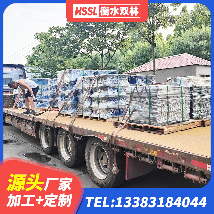 广信区矩形高阻尼隔震支座厂家电话 广信区铅芯抗震减隔震支座厂家 广信区二型隔震支座厂家 广信区橡胶隔震支座厂商厂家 - 第9张