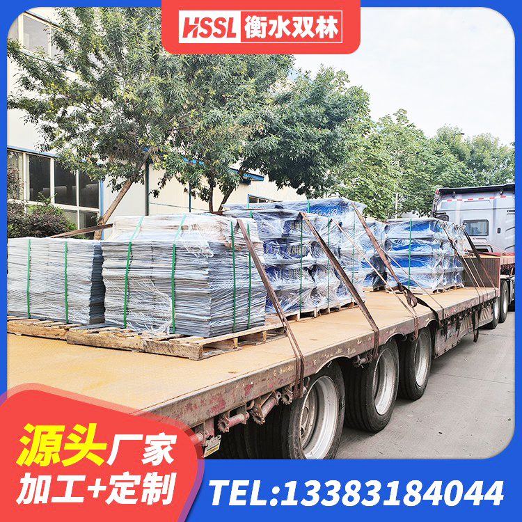广信区矩形高阻尼隔震支座厂家电话 广信区铅芯抗震减隔震支座厂家 广信区二型隔震支座厂家 广信区橡胶隔震支座厂商厂家 - 第4张