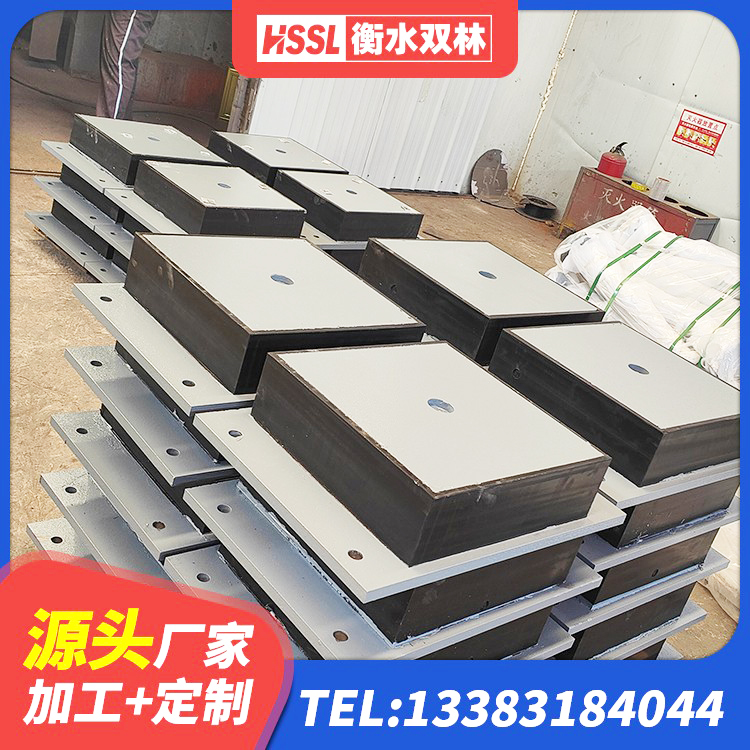 广信区LNR400支座多少钱 广信区LNR隔震支座900(II型)厂家 广信区厚层橡胶隔震支座厂家 广信区圆形隔震橡胶支座生产厂家 - 第3张