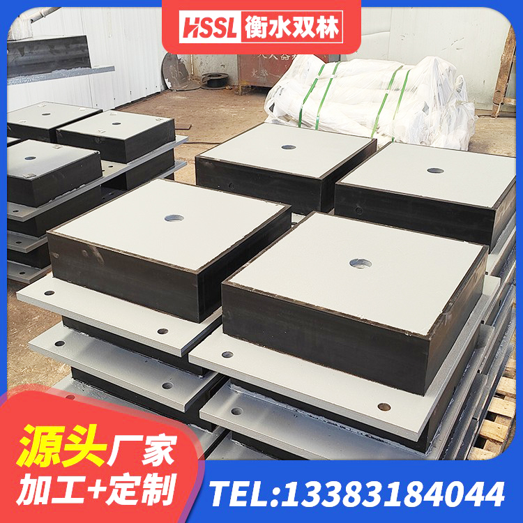 广信区LNR400支座多少钱 广信区LNR隔震支座900(II型)厂家 广信区厚层橡胶隔震支座厂家 广信区圆形隔震橡胶支座生产厂家 - 第9张