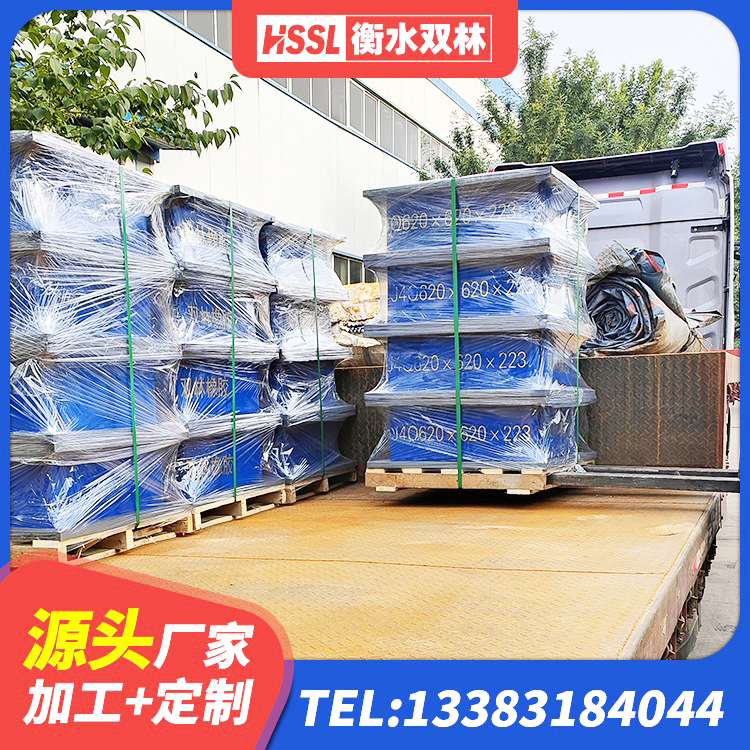 广信区圆形铅芯橡胶隔震支座什么价格 广信区LRB橡胶隔震支座1400厂家 广信区HDR600高阻尼橡胶支座什么价格 广信区LRB铅芯橡胶隔震支座生产厂家 - 第3张