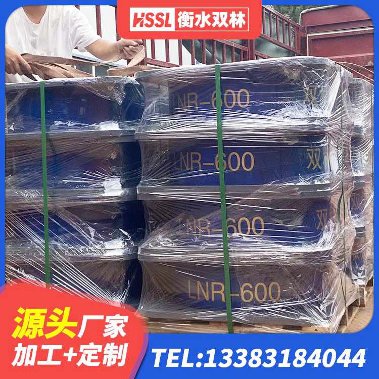 广信区HDR700高阻尼建筑隔震支座生产厂家 广信区隔震层橡胶隔震支座源头工厂 广信区防震隔震支座源头工厂 广信区LRB600橡胶隔震支座什么价格 - 第4张