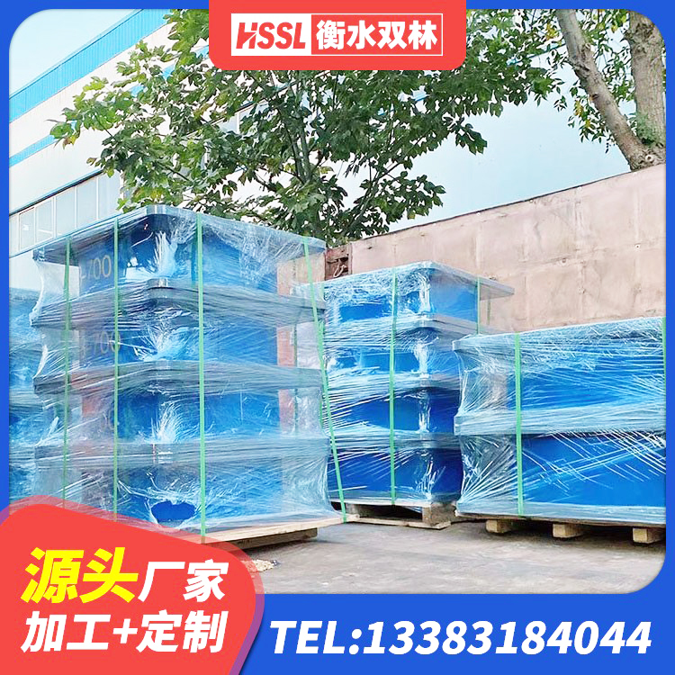 广信区较高阻尼橡胶支座厂家电话 广信区建筑高阻泥橡胶隔震支座 广信区高阻尼橡胶支座支座 广信区LNR1100橡胶支座生产厂家 - 第6张