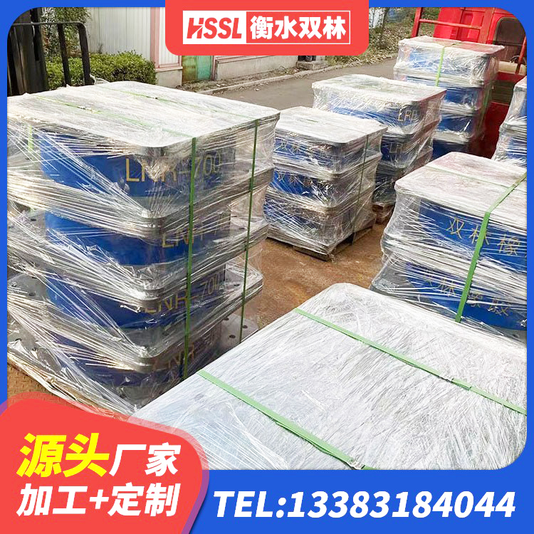 广信区较高阻尼减隔震橡胶支座 广信区JG/T118-2018建筑隔震橡胶支座 广信区建筑橡胶型隔震支座 广信区建筑抗震式橡胶隔震支座厂家 - 第1张