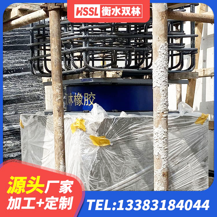 广信区LRB隔震支座1000厂家 广信区LRB橡胶隔震支座600(II型)厂家 广信区LNR1100橡胶支座源头工厂 广信区LNR700橡胶支座什么价格 - 第9张