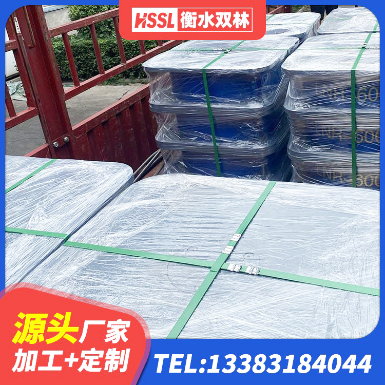 广信区LNR1000天然橡胶支座多少钱 广信区LNB隔震支座厂家 广信区隔震支座多少钱-套 广信区高阻尼隔震支座支座生产厂家