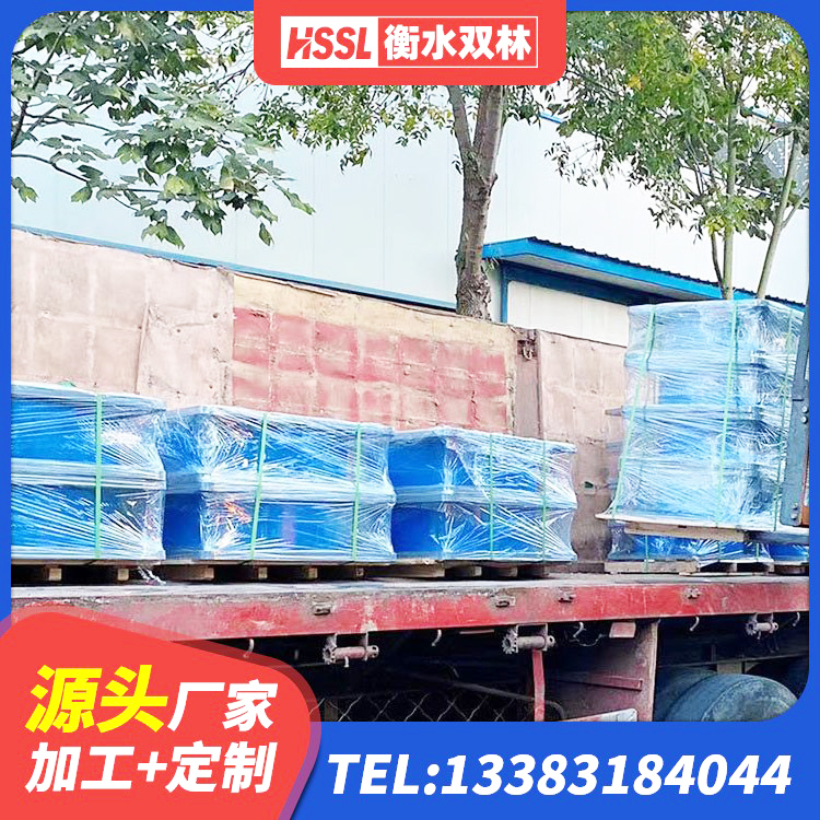 广信区建筑物橡胶隔震支座生产厂家 广信区学校隔震支座厂家电话 广信区HDR系列高阻尼隔震橡胶支座生产厂家 广信区工程用隔震支座源头工厂 - 第5张