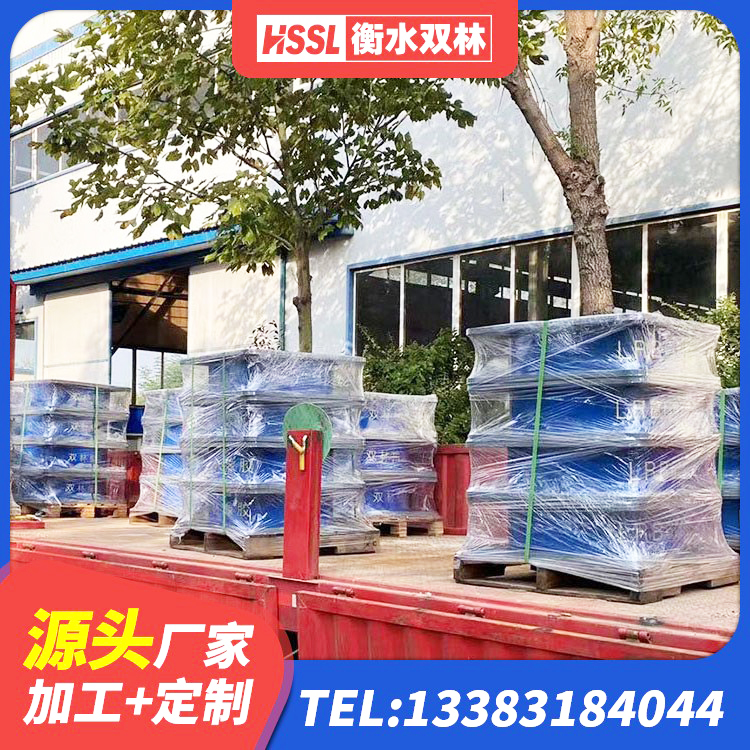 广信区HDR1000高阻尼隔震支座 广信区阻尼减隔震支座 广信区抗震橡胶隔震支座厂家 广信区HDR1000高阻尼橡胶支座多少钱 - 第2张