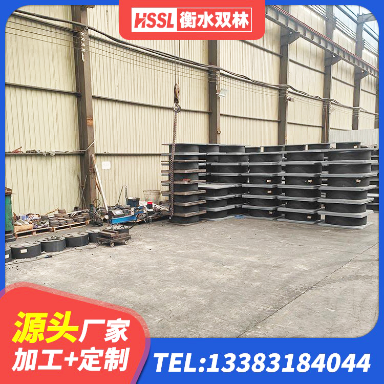 广信区圆形隔震支座什么价格 广信区楼房建筑建筑隔震支座生产厂家 广信区LNR水平力分散型支座厂家电话 广信区高阻尼比隔震支座生产厂家 - 第9张
