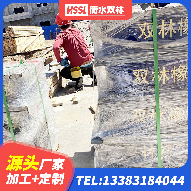 广信区水平分散力支座源头工厂 广信区建筑LNR600的隔震支座源头工厂 广信区LNR1100橡胶支座厂家 广信区铅芯隔震支座LRB多少钱 - 第7张