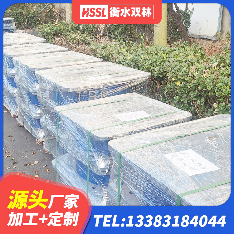 广信区铅芯叠层橡胶隔震支座什么价格 广信区建筑高阻尼铅芯橡胶隔震支座生产厂家 广信区LNR500建筑隔震橡胶支座生产厂家 广信区房屋减隔震支座 - 第8张