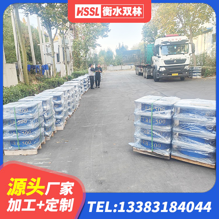 广信区铅芯减震橡胶隔震支座 广信区LNR300天然橡胶支座厂家电话 广信区HDR型高阻尼隔震支座生产厂家 广信区LRB300铅芯隔震支座 - 第3张
