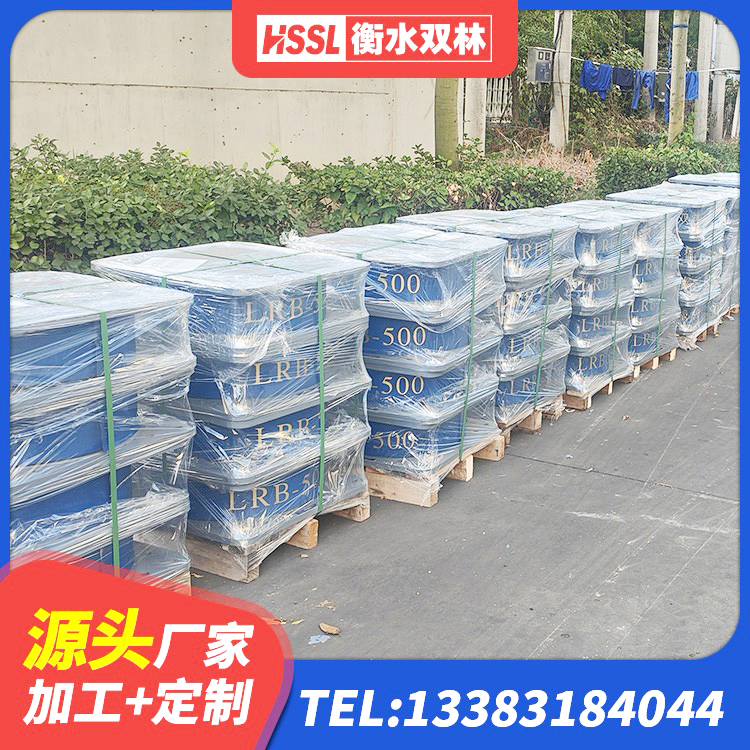 广信区高层橡胶隔震支座厂家电话 广信区LNR1200橡胶隔震支座多少钱 广信区叠层橡胶支座多少钱 广信区LNR水平分散形橡胶隔震支座厂家 - 第4张