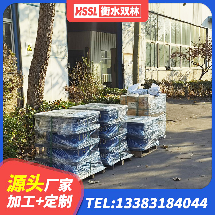 广信区HDR(I)支座生产厂家 广信区较高阻尼支座生产厂家 广信区房建橡胶抗震支座源头工厂 广信区LNR1200天然橡胶隔震支座生产厂家 - 第1张