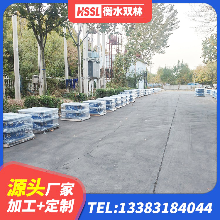 广信区LNR隔震支座400(II型)厂家 广信区LNR(H)D370*127橡胶隔震支座 广信区楼梯隔震橡胶支座 广信区LNR橡胶隔震支座400(II型)生产厂家 - 第1张