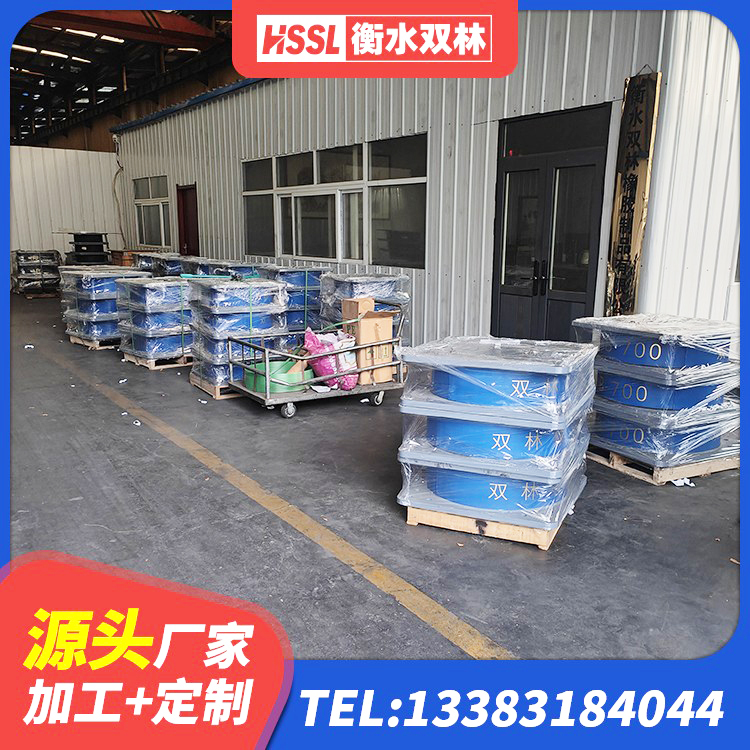 广信区LNR400支座多少钱 广信区LNR隔震支座900(II型)厂家 广信区厚层橡胶隔震支座厂家 广信区圆形隔震橡胶支座生产厂家 - 第4张