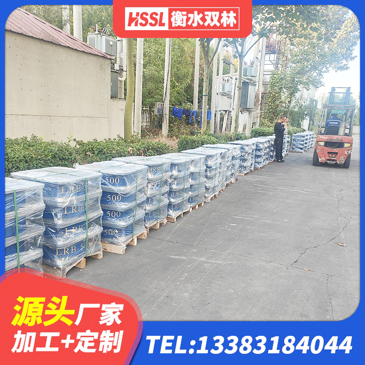 广信区较高阻尼减隔震橡胶支座 广信区JG/T118-2018建筑隔震橡胶支座 广信区建筑橡胶型隔震支座 广信区建筑抗震式橡胶隔震支座厂家 - 第2张