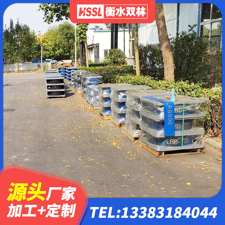 广信区LNR隔震支座400(II型)厂家 广信区LNR(H)D370*127橡胶隔震支座 广信区楼梯隔震橡胶支座 广信区LNR橡胶隔震支座400(II型)生产厂家 - 第4张