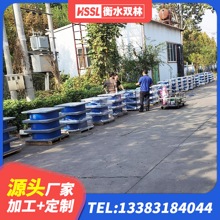广信区铅芯叠层橡胶隔震支座什么价格 广信区建筑高阻尼铅芯橡胶隔震支座生产厂家 广信区LNR500建筑隔震橡胶支座生产厂家 广信区房屋减隔震支座 - 第7张